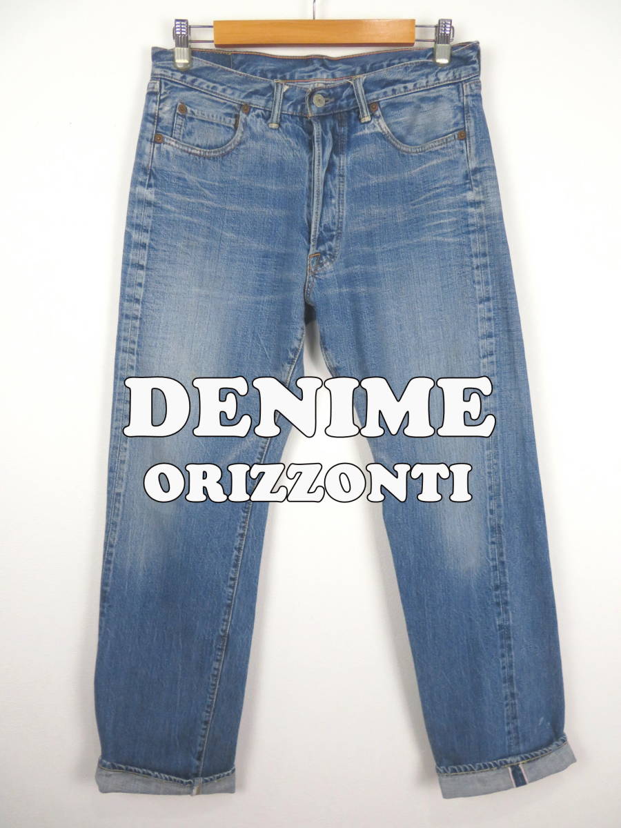 ドゥニーム DENIME w33 デニム www.showme.org
