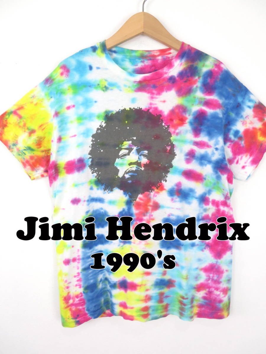 90s ジミヘンドリックス ★ シングルステッチ タイダイ Tシャツ ★ Jimi Hendrix アメリカ USA 古着 ヴィンテージ