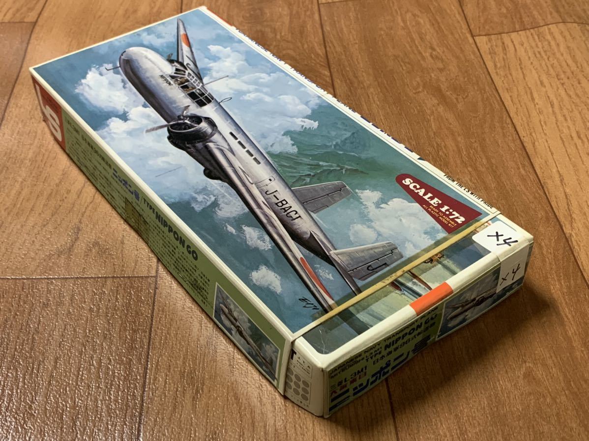 06196 複数封入品 1/72 LS 三菱 L3M1 日本海軍 96式輸送機 大毎東日 ニッポン号 x4 未組立品 エルエス_画像5