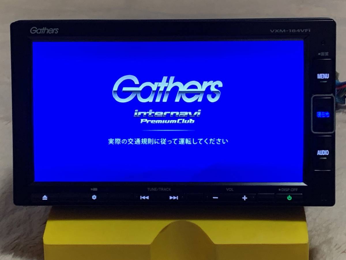 美品!! Gathers ギャザズ VXM-184VFi・2017年製・ホンダ純正ナビ