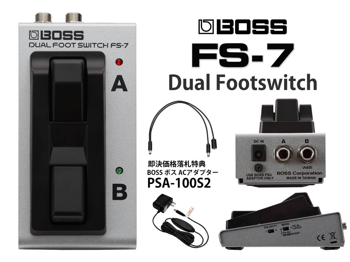 BOSS ボス Dual Foot Switch FS-7 デュアルフットスイッチ 新品・未使用