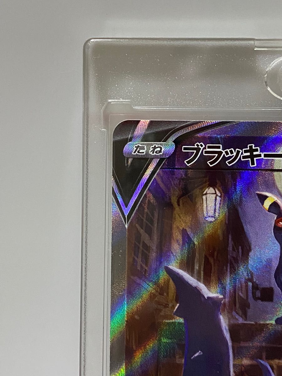 最終値下げ!!ポケモンカード イーブイヒーローズ ブラッキーv sa