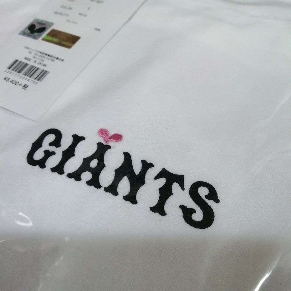 【Lサイズ】GIANTS×キズナアイコラボTシャツ(打撃＆チアVer.)ホワイト 白