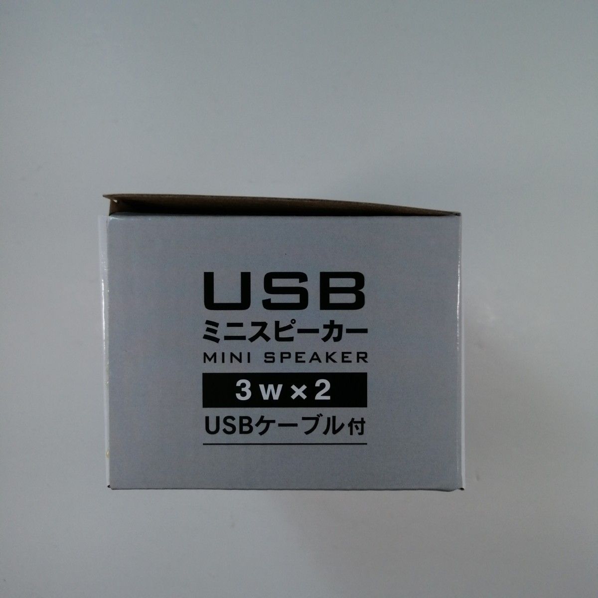 29セット【未使用】ダイソー USBミニスピーカー