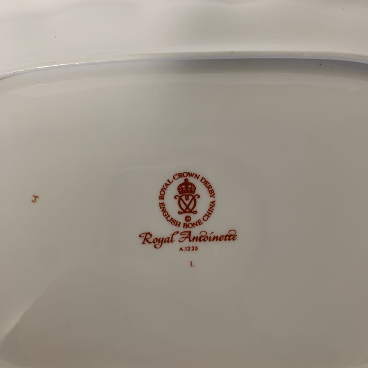 Royal Doulton ロイヤルアントワネット プレート皿 花柄 Royal