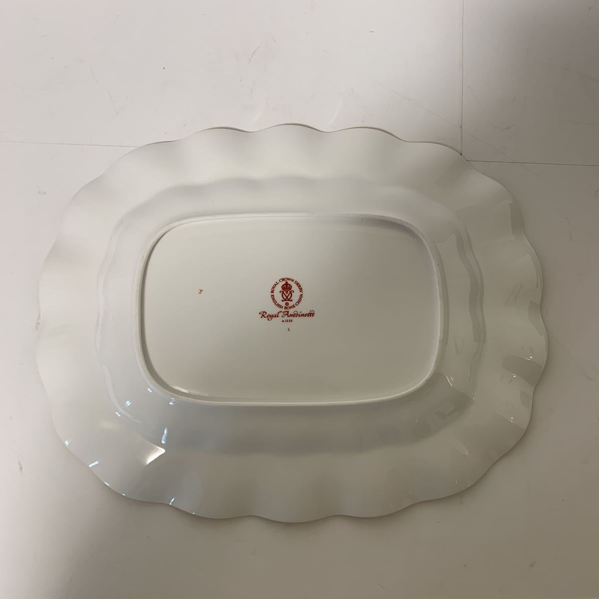 Royal Doulton ロイヤルアントワネット プレート皿 花柄 Royal