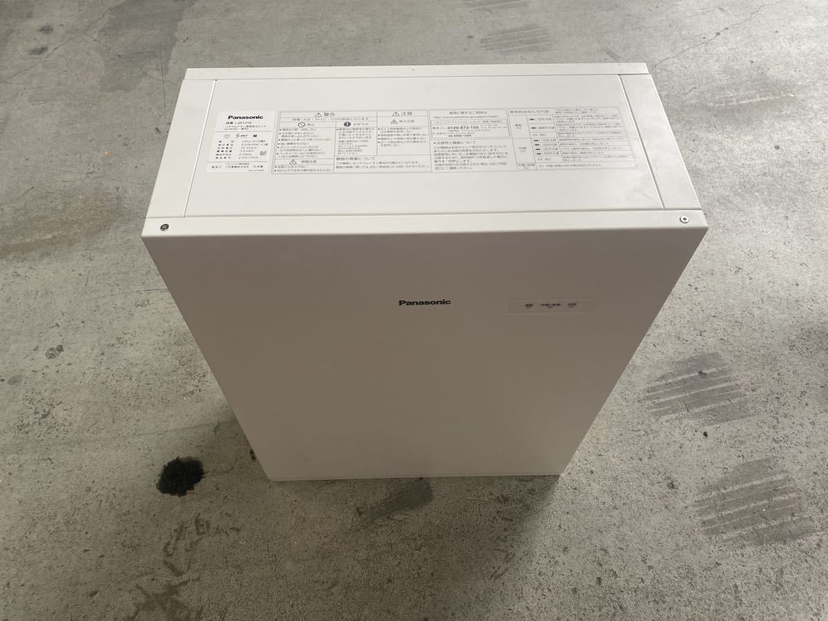 パナソニック蓄電池セットLJB1256 5.6kwh 2021年製造 パナソニック蓄電池セットLJB1256 5.6kwh 2021年製造