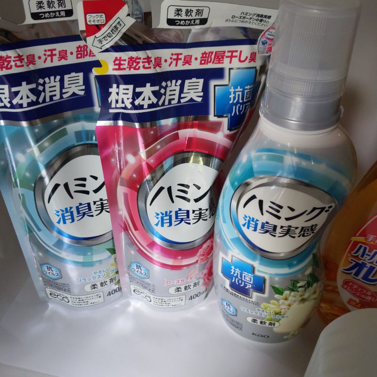 日用品まとめ売り 柔軟剤 液体洗剤 - 洗濯洗剤