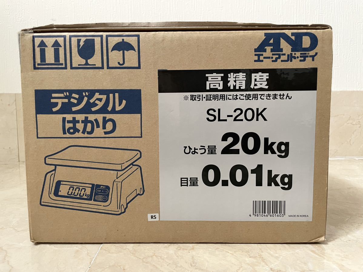 送料無料！新品未使用 エー・アンド・デイ/A&D デジタルはかりスケールボーイ0.01kg/20kg SL20K_画像2