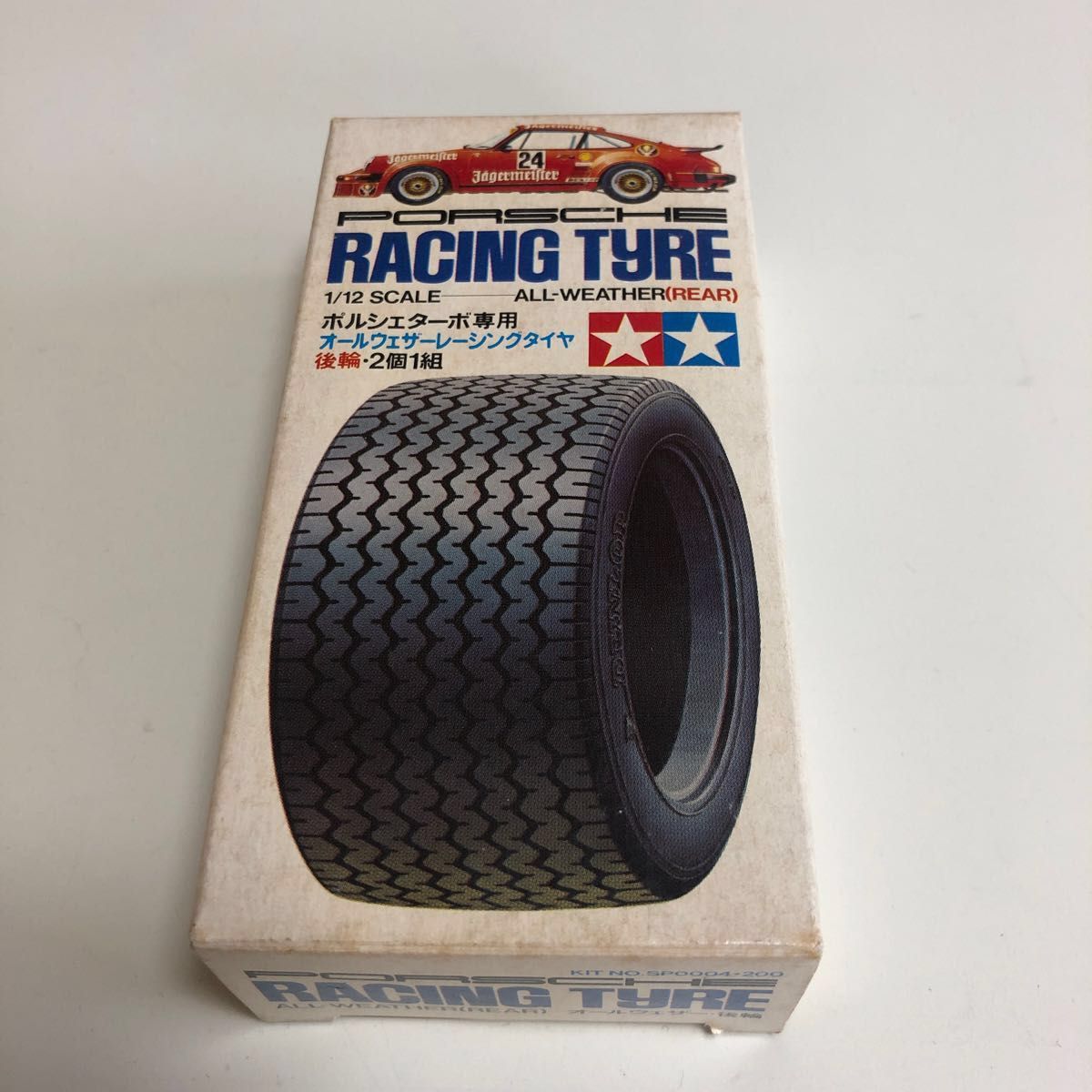 TAMIYA オールウェザーレーシングタイヤ 1/12 ポルシェターボ専用 4個 タミヤRC 1/12ポルシェターボ専用 オールウェザーレーシング