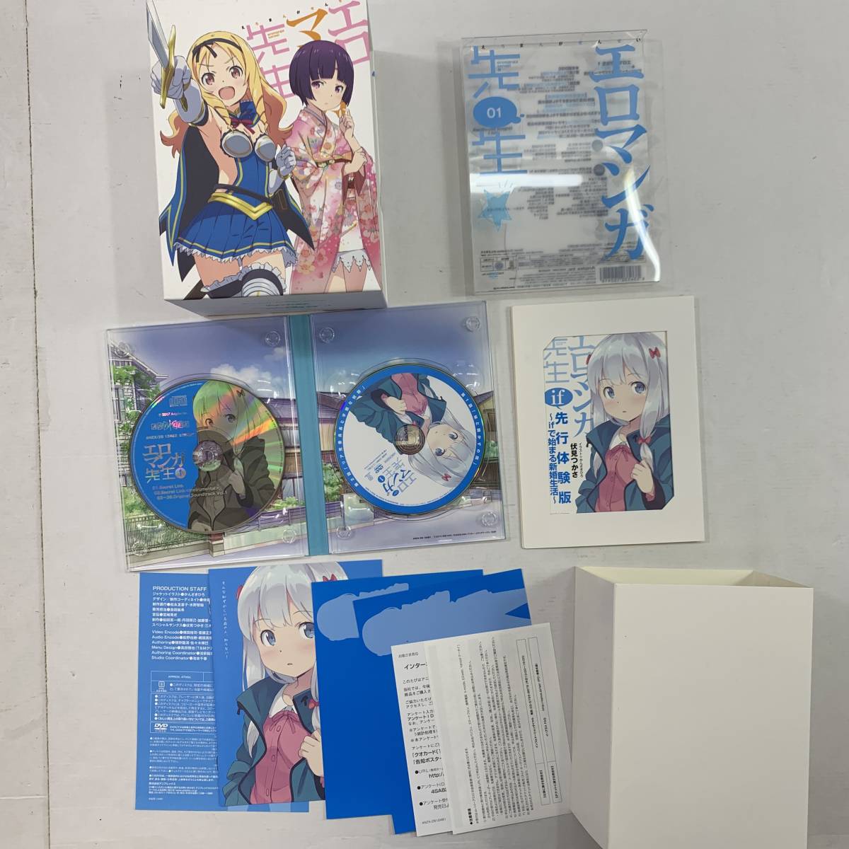 17358)△【アニメ】DVD・BD・CD・VHS まとめ売り / 図書館戦争 はじめ