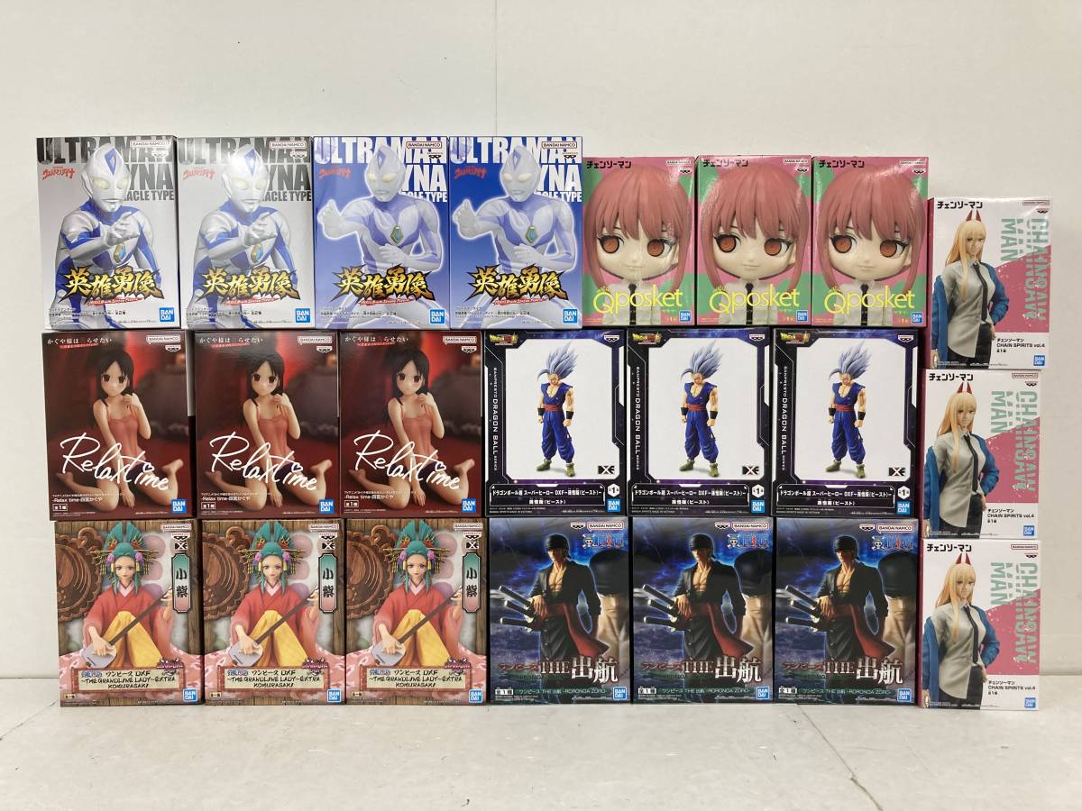 17970)〇プライズフィギュアまとめ売り未開封[ワンピース