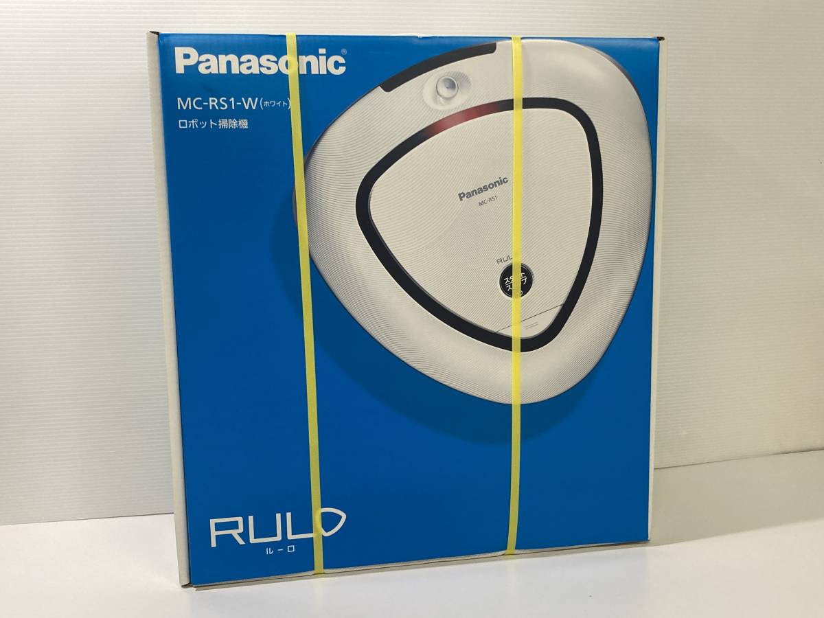 ☆Panasonic パナソニック ロボット掃除機 RULO MC-RS1-W 未使用 未