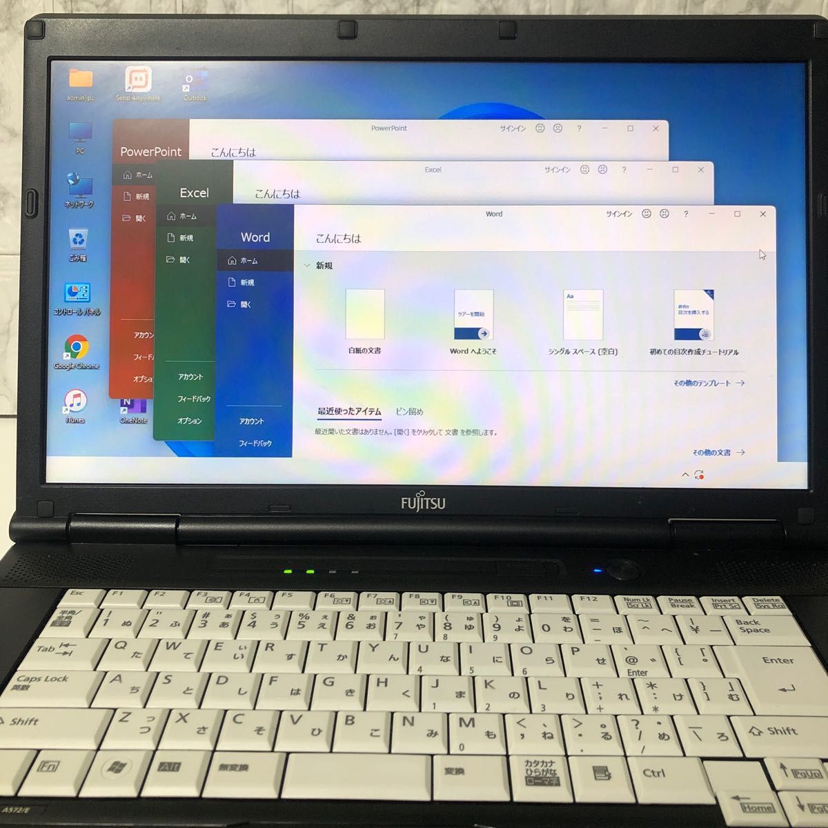 FUJITSUノートパソコン　Windows11 オフィス付き　おすすめノートPC