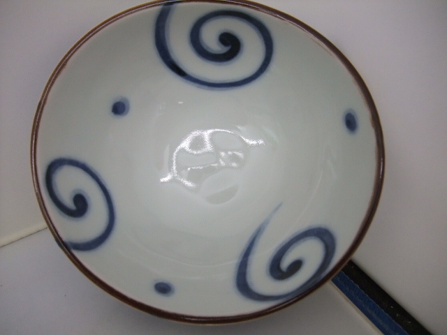 日本製　美濃焼　楕円　渦　１０．７ｃｍ　小鉢　　モダンでユニーク_画像9