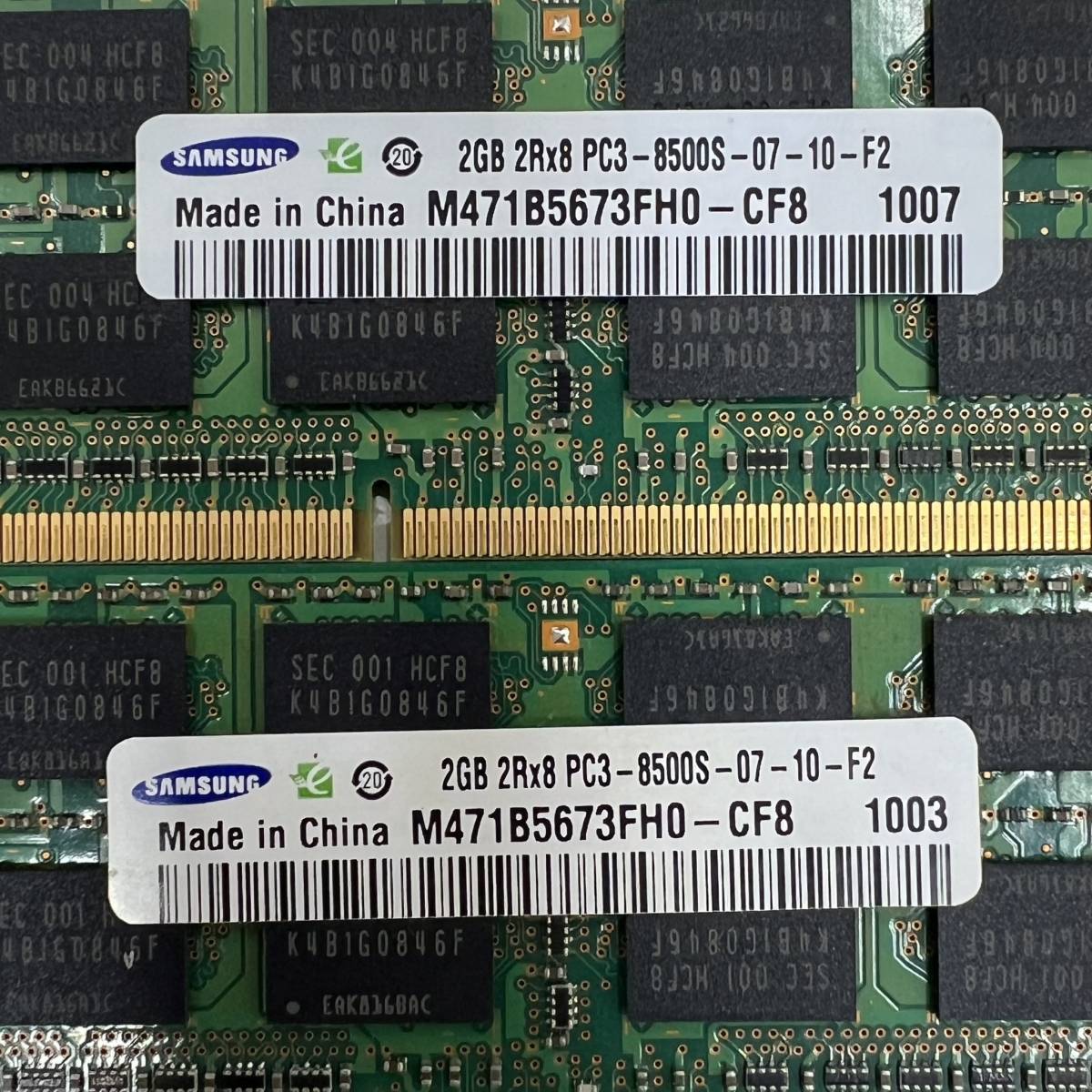 #6623 SAMSUNG サムスン 2GB PC3-8500S-07-10-F2 F1 DDR3 ECC 4枚組 計8GB メモリ 中古品 現状品_画像6