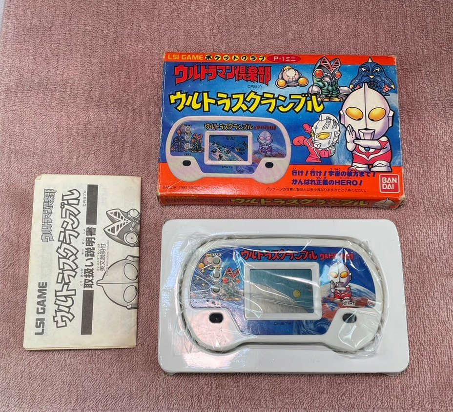  Game & Watch Ultraman Bandai used 