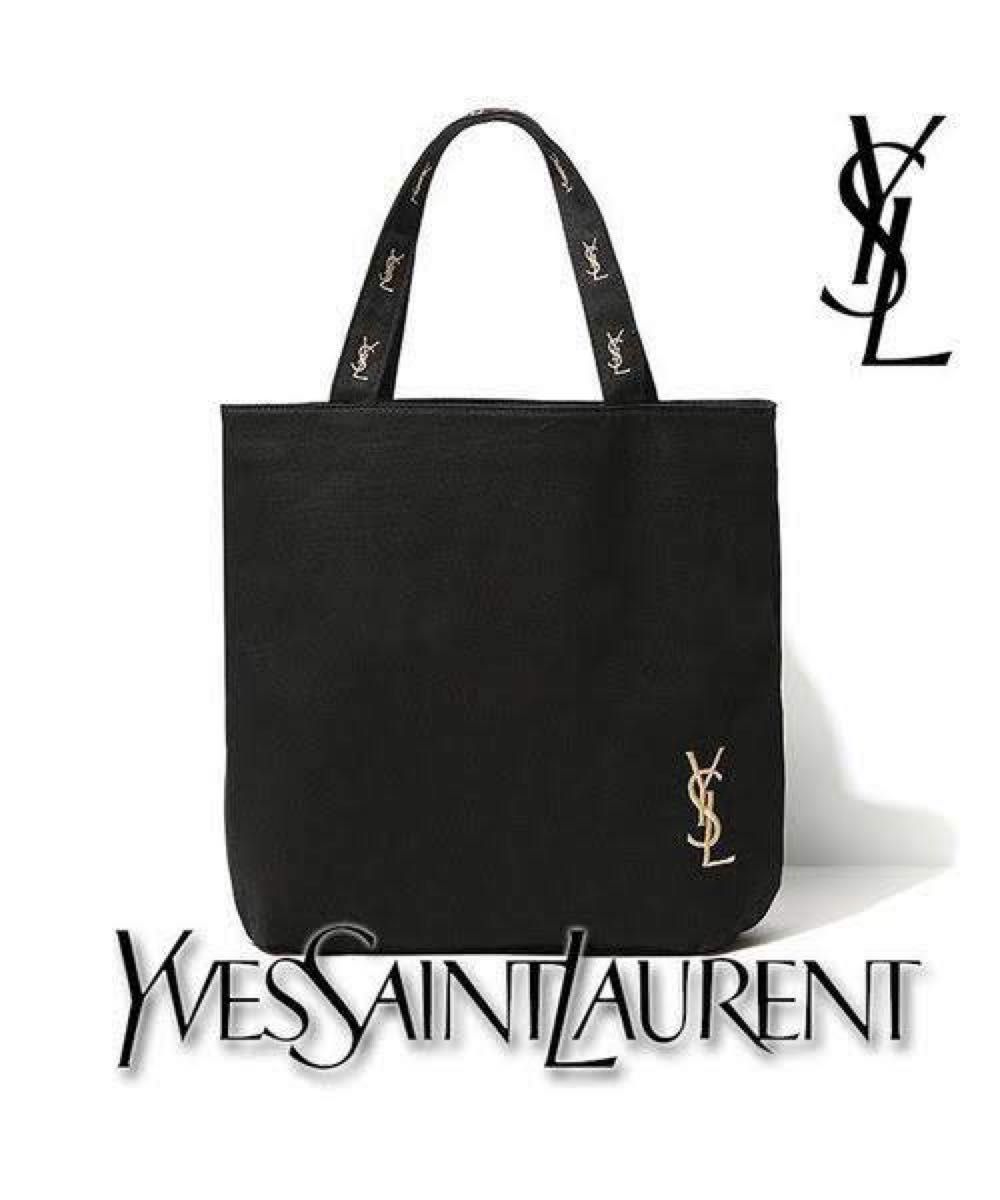 YVES SAINT LAURENT トートバッグ イヴ・サンローラン イヴサン YVES SAINT LAURENT トートバッグ イヴ・サンローラン イヴサン