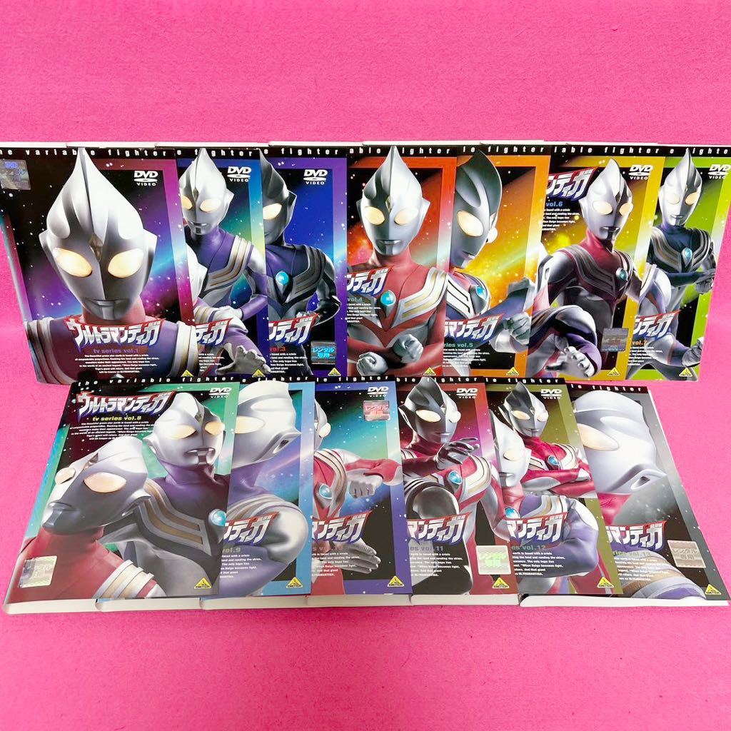 2022年製 新品】 DVD ウルトラマンティガ 全13卷 レンタル落ち