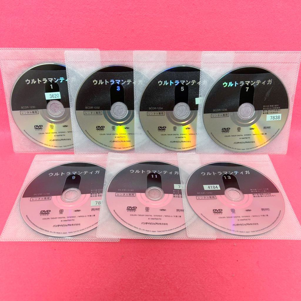  Ultraman Tiga DVD all 13. all . set special effects rental rental 