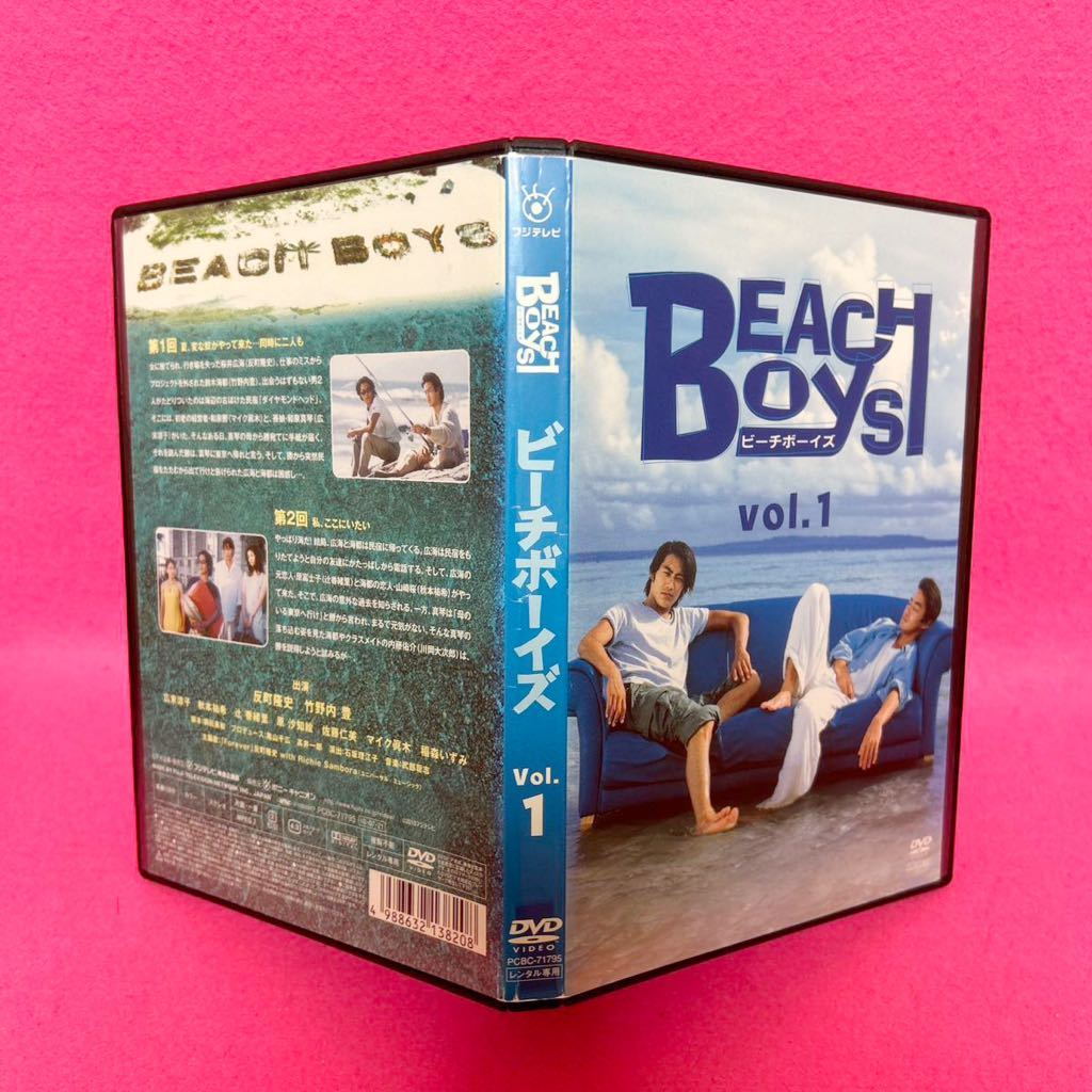 [ новый товар с футляром ] пляж boys DVD все 6 шт + SPECIAL итого 7 шт в аренду Takenouchi Yutaka прокат 