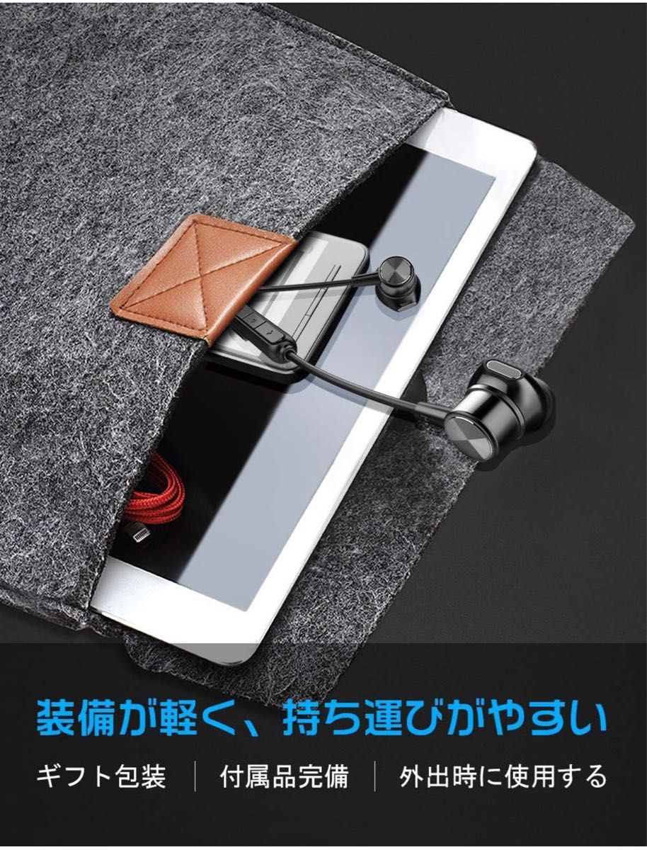 ★【Bluetooth5.0+BK】Bluetooth イヤホン WINTORY ブルートゥース iPhone Android対応