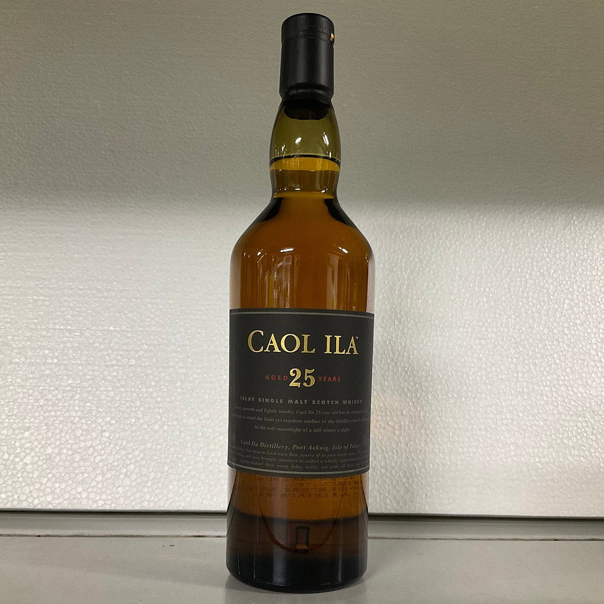 カリラ 25年 | ovale.eu