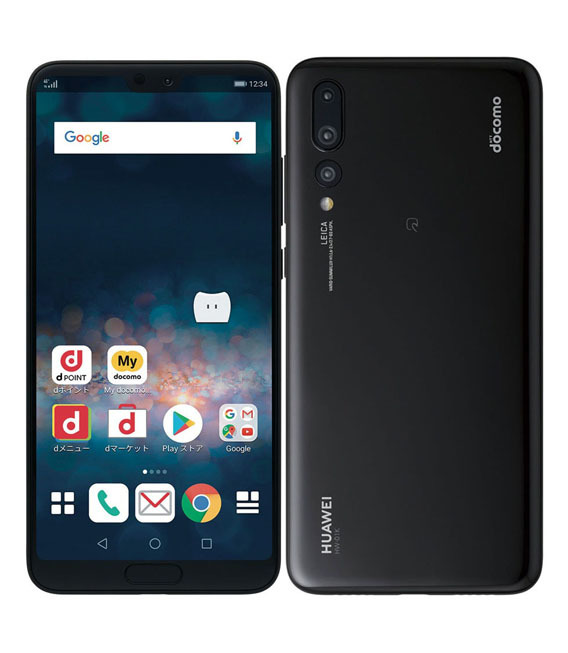 正規店仕入れの P20 HUAWEI Pro ブラック… docomo SIMロック解除 HW