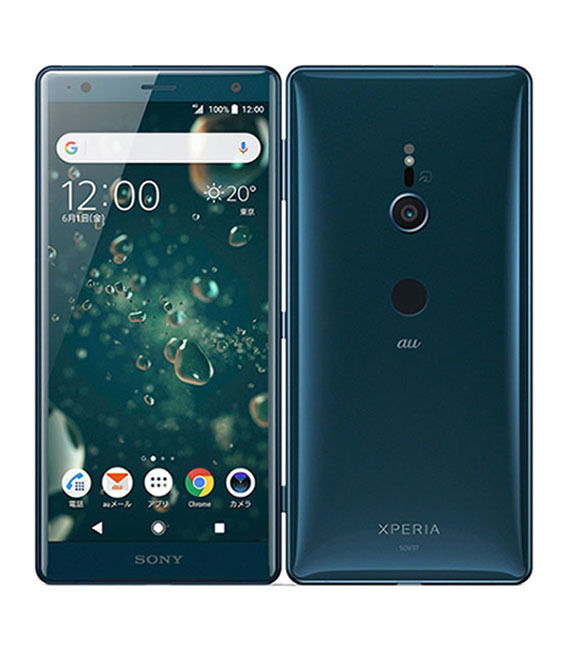 Xperia XZ2 SOV[GB au ディープグリーン安心保証