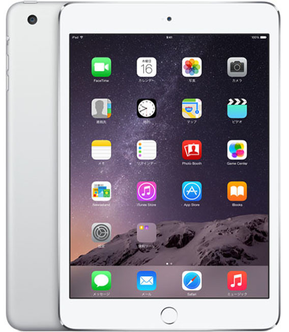 iPad mini４/7.9インチ 32G/シムフリー/Wi-Fi＋セルラー01-