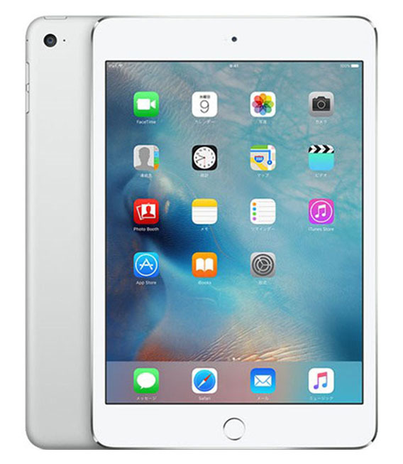 iPadmini 7.9インチ 第4世代[32GB] セルラー SIMフリー シルバ…