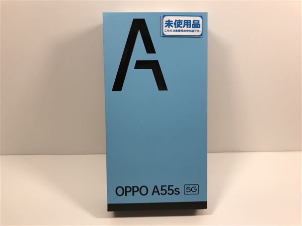 OPPO A55s 5G CPH2309[64GB] SIMフリー ブラック【安心保証】_画像2