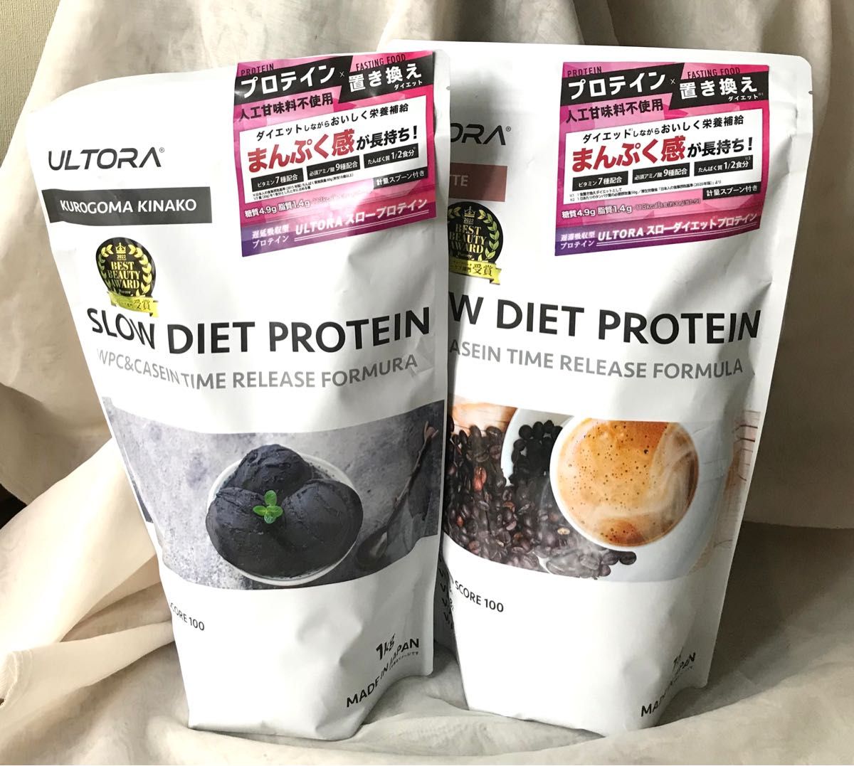 ULTORA ウルトラ スローダイエットプロテイン1kg 黒ゴマきなこ風味 カフェラテ風味　2個セット