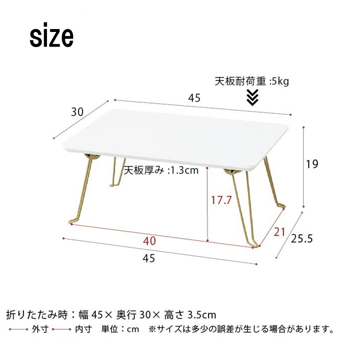 折りたたみテーブル ローテーブル 折りたたみ 幅45 ニュアンスカラー 省スペース コンパクト 一人暮らし 机 かわいい グレー NAG-8515GY_画像4