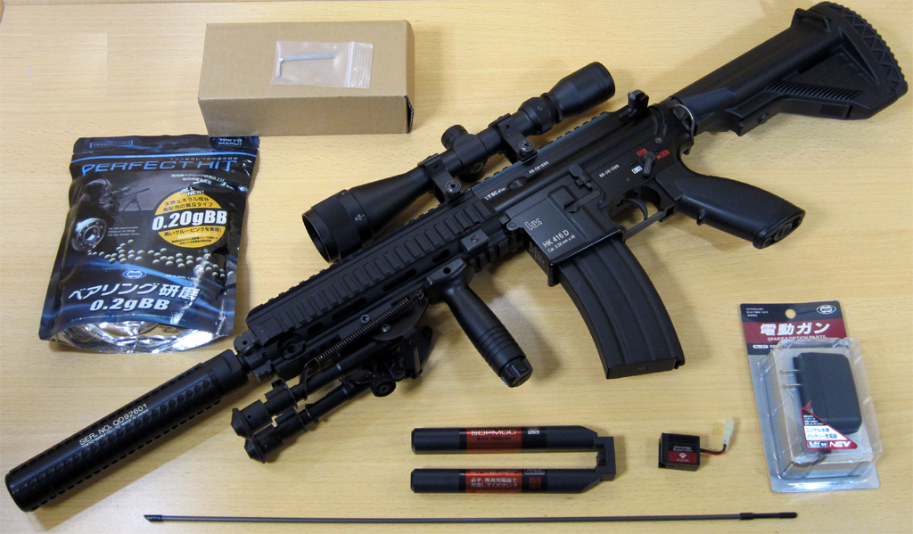 東京マルイ 次世代 HK416D スナイパー仕様 プロスコープズーム プロ