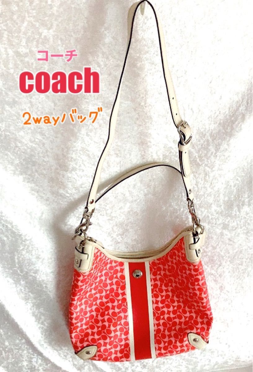 美品（正規品）コーチショルダーバッグ COACH Yahoo!フリマ（旧）-