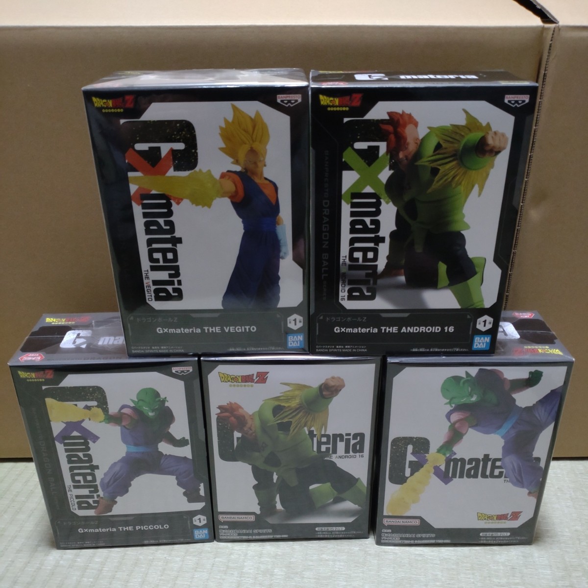 新品・未開封】ドラゴンボール ワンピース ヒロアカ フィギュア 32個