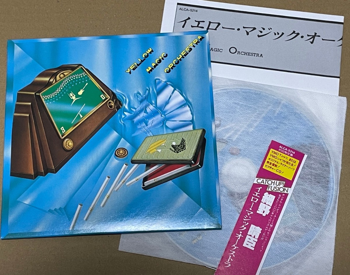送料込 YMO - Yellow Magic Orchestra 紙ジャケットCD 送料込 YMO - Yellow Magic Orchestra 紙ジャケットCD