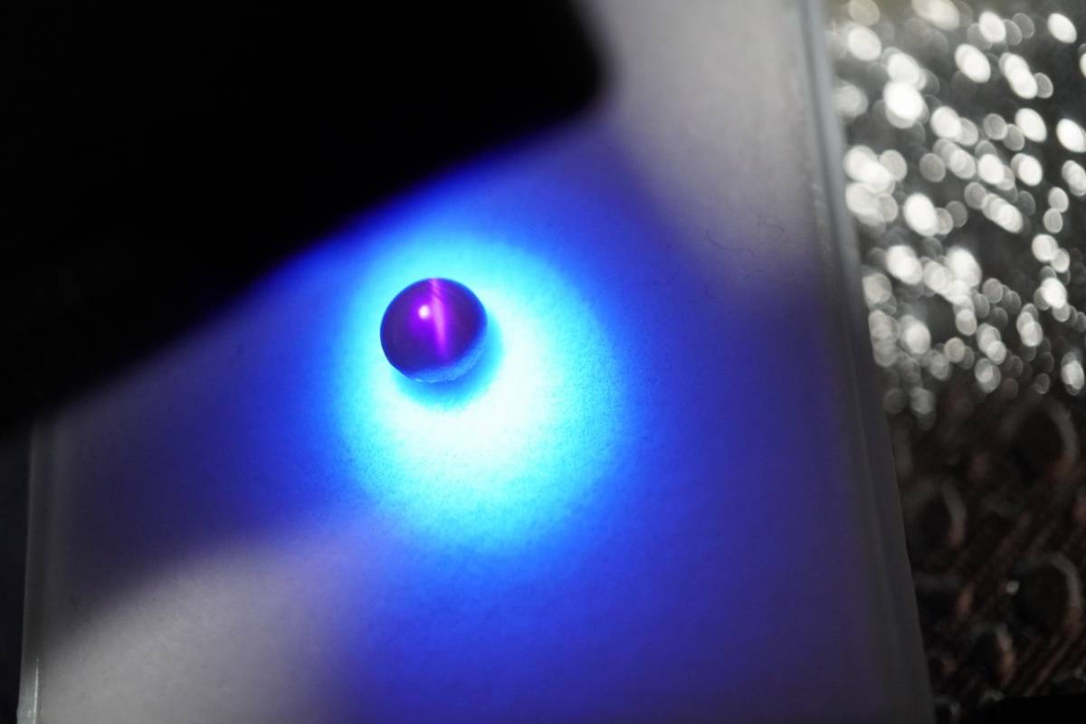 天然 アレキサンドライト キャッツアイ ルース 0.799ct ソーティング付