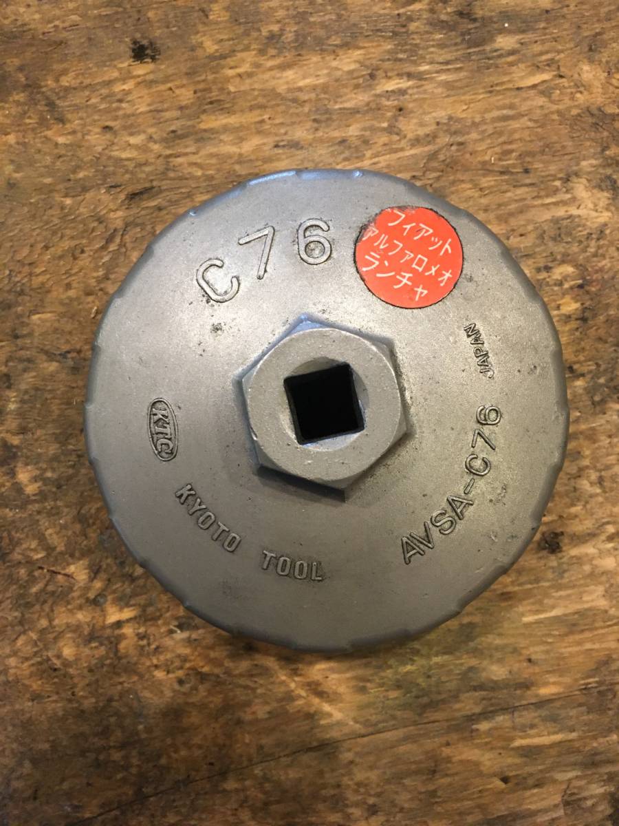 KTC AVSA-C76 oil filter cup wrench 