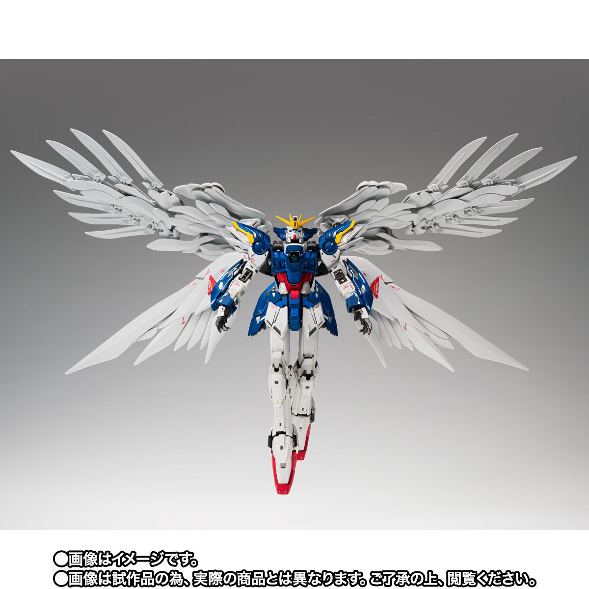 新品未開封2個セット】GUNDAM FIX FIGURATION METAL COMPOSITE