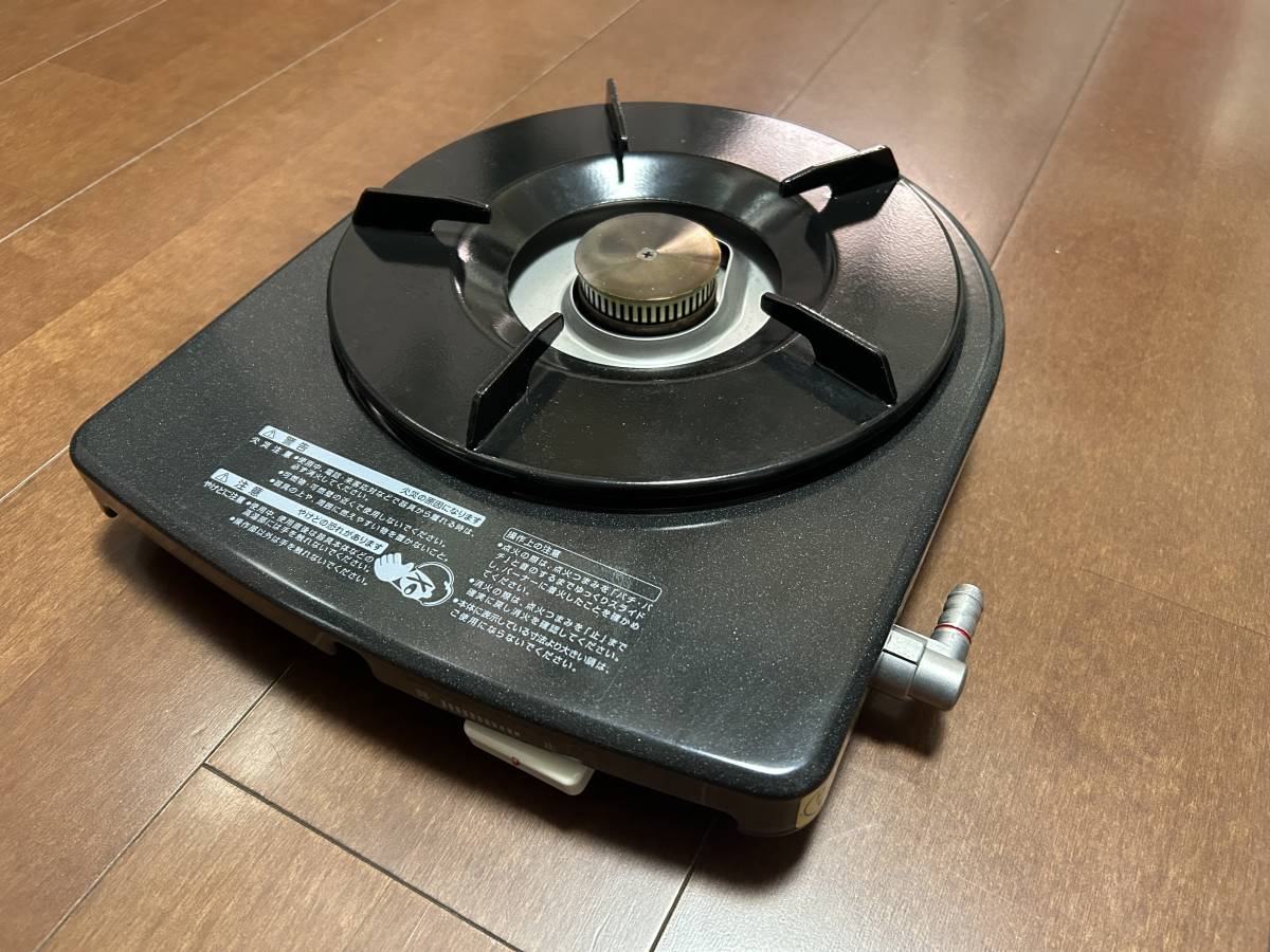 山岡金属製 KT-010 一口コンロ 都市ガス12A・13A 業務用薄型 山岡金属製 KT-010 一口コンロ 都市ガス12A・13A 業務用薄型