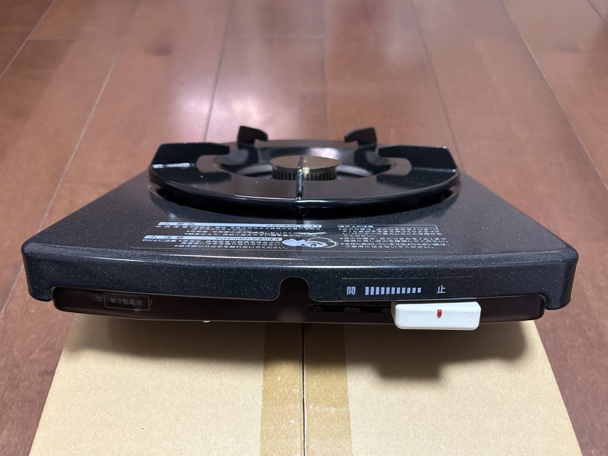山岡金属製 KT-010 一口コンロ 都市ガス12A・13A 業務用薄型 山岡金属製 KT-010 一口コンロ 都市ガス12A・13A 業務用薄型