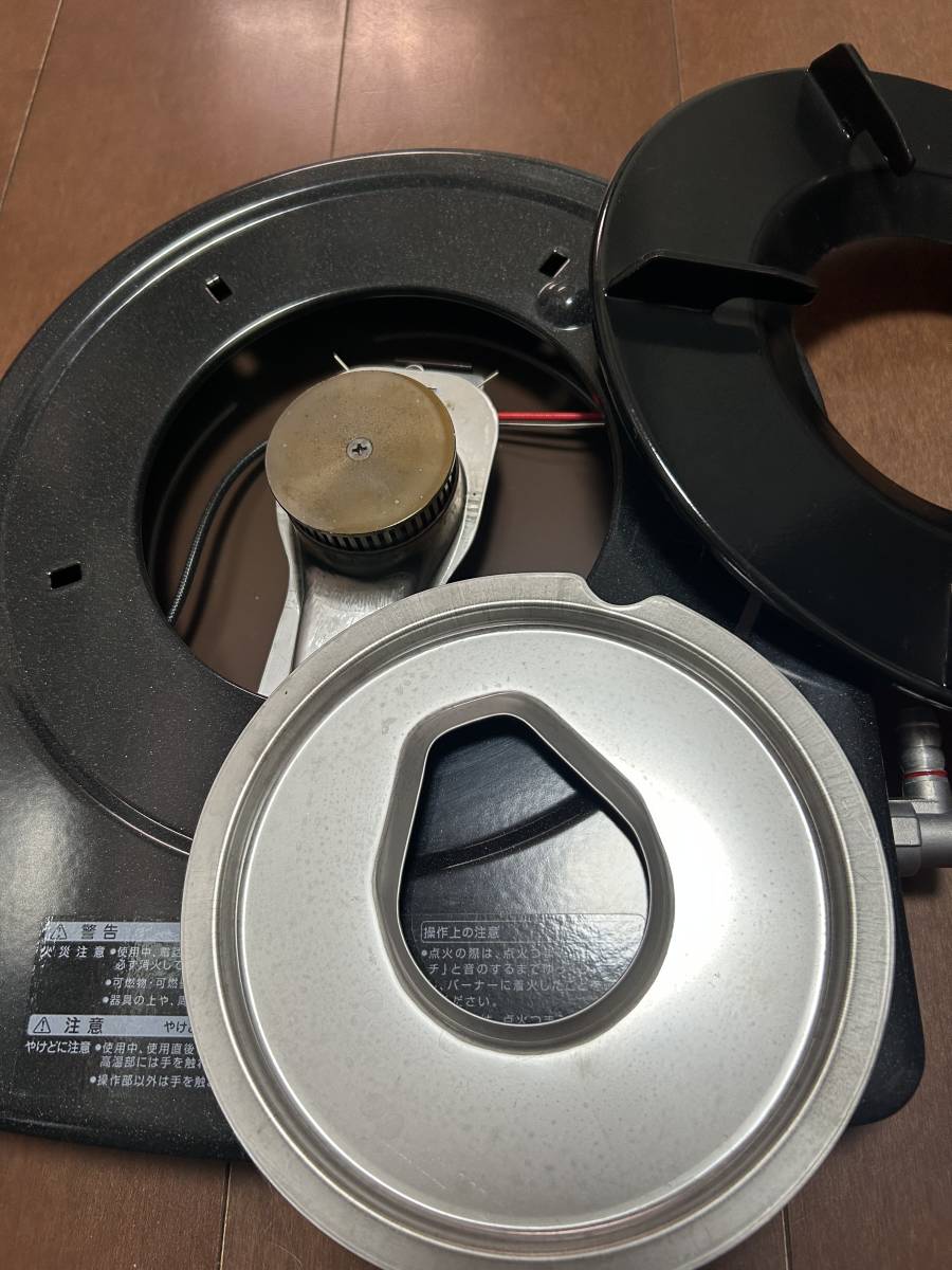 山岡金属製 KT-010 一口コンロ 都市ガス12A・13A 業務用薄型 山岡金属製 KT-010 一口コンロ 都市ガス12A・13A 業務用薄型