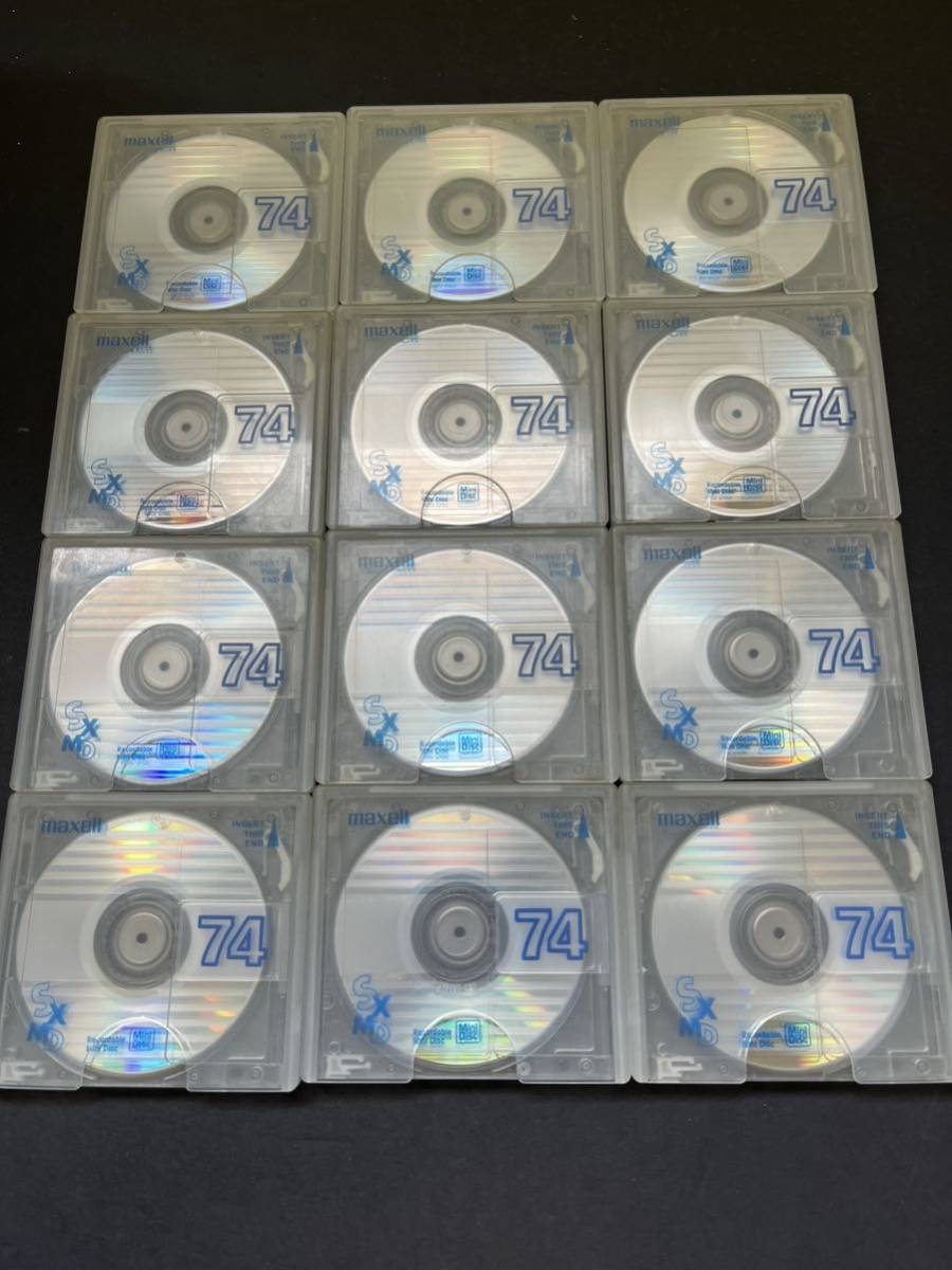 MD ミニディスク 中古 初期化済 maxell マクセル SXMD 74 12枚セット