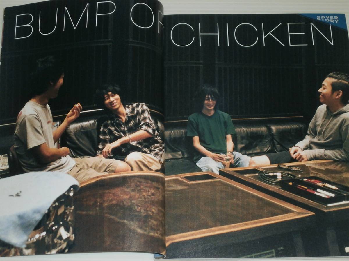 MUSICA　2010.9　BUMP OF CHICKEN　バンプ・オブ・チキン　藤原基央/世界の終わり　SEKAI NO OWARI_画像4