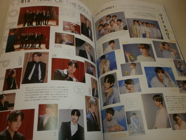 BTS JAPAN официальный вентилятор Club журнал 2020 Vol.8