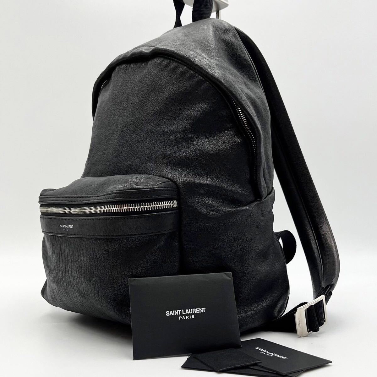 1円【美品・現行】Saint Laurent サンローラン シティ リュック バック