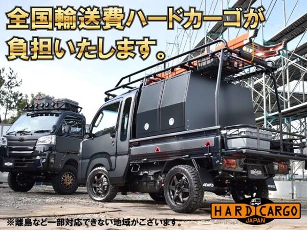 「ハイゼットトラック 660 多目的ダンプ PTO式 3方開 4WD 5MT　4WD」の画像3