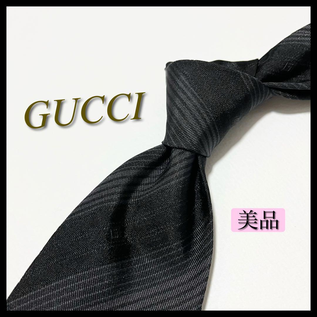 美品】GUCCI グッチ ネクタイ レジメンタルストライプ柄 G柄 GG